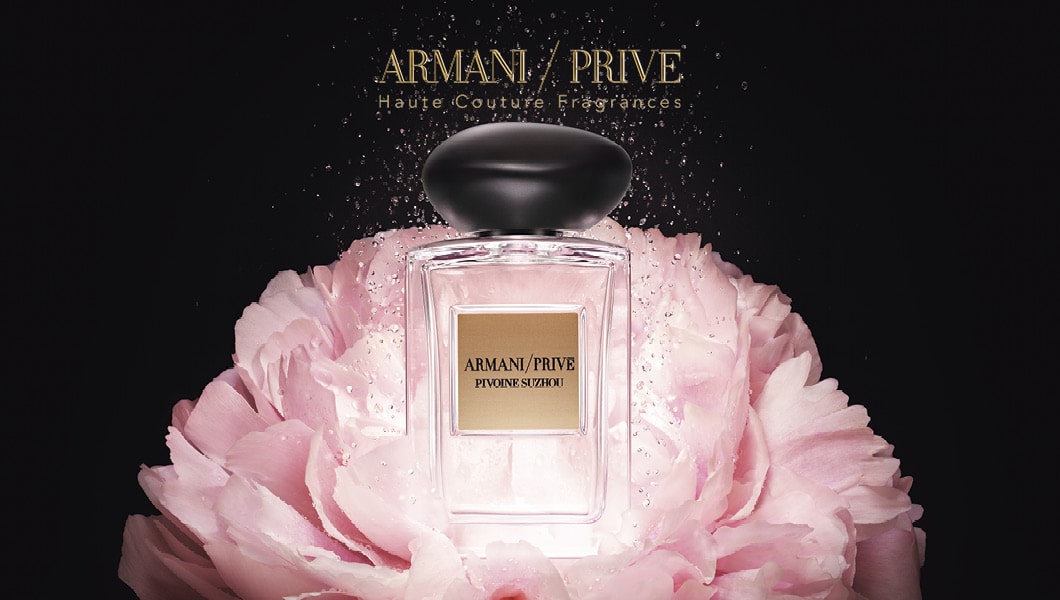 ARMANI PRIVE Paris 8